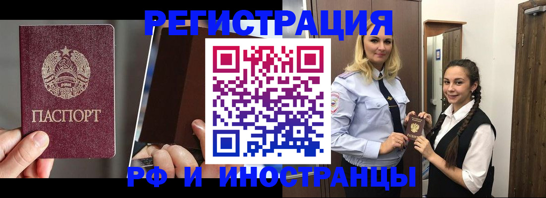 форма 3 в Ленинск-Кузнецком